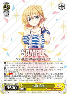 @CXV@c KNK/W86-002 C  (RR _uA) u[X^[pbN ޏA؂肵܂