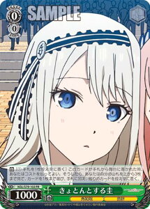 @CXV@c KGL/S79-102 ƂƂ\ (PR v) u[X^[pbN l͍点`V˂̗]`