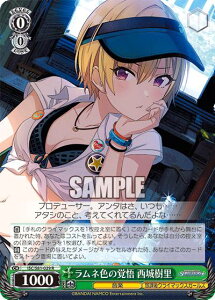 @CXV@c ISC/S81-029 lF̊o  (R A) u[X^[pbN ACh}X^[ VCj[J[Y