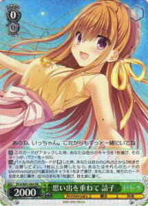 @CXV@c DC4/W81-064 vod˂ }q (RR _uA) u[X^[pbN T[JX 20th Anniversary