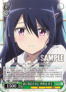 ���@�C�X�V�����@���c DBG/W87-028 �O�ɐi�ނ��߂� �ɍ��� �ǎq (R ���A) �u�[�X�^�[�p�b�N �_�l�ɂȂ�����