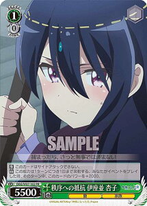 ���@�C�X�V�����@���c DBG/W87-102 �����ւ̒�R �ɍ��� �ǎq (PR �v����) �u�[�X�^�[�p�b�N �_�l�ɂȂ�����