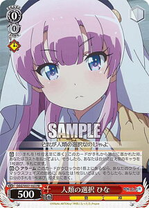 ���@�C�X�V�����@���c DBG/W87-103 �l�ނ̑I�� �Ђ� (PR �v����) �u�[�X�^�[�p�b�N �_�l�ɂȂ�����