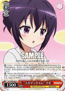 @CXV@c GU/W88-035 gX^fB^Ch [ (R A) u[X^[pbN ͂łH BLOOM