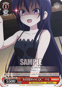 @CXV@c GU/W88-114 gڊo߂CQCh [ (PR v) u[X^[pbN ͂łH BLOOM