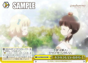 @CXV@c GU/W88-015R LLĂ邩 (RRR gvA) u[X^[pbN ͂łH BLOOM