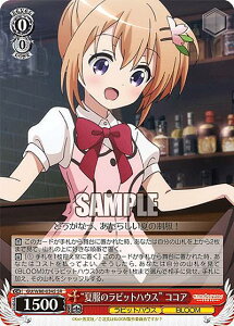 @CXV@c GU/W88-034S gĕ̃rbgnEXh RRA (SR X[p[A) u[X^[pbN ͂łH BLOOM