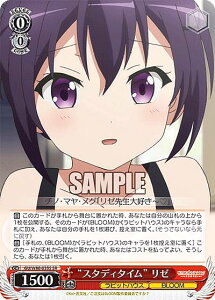 @CXV@c GU/W88-035S gX^fB^Ch [ (SR X[p[A) u[X^[pbN ͂łH BLOOM