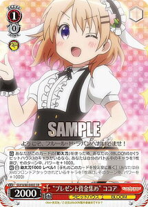 @CXV@c GU/W88-048S gv[gW߁h RRA (SR X[p[A) u[X^[pbN ͂łH BLOOM