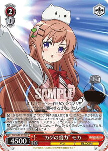 @CXV@c GU/W88-050S gJQ̓ẃh J (SR X[p[A) u[X^[pbN ͂łH BLOOM