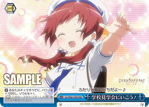 @CXV@c GU/W88-108R wZwɂI (RRR gvA) u[X^[pbN ͂łH BLOOM