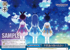 @CXV@c GU/W88-110R svc̍̏o (RRR gvA) u[X^[pbN ͂łH BLOOM