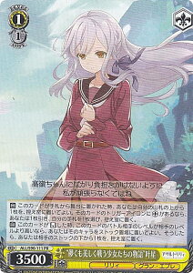 @CXV@c ALL/S90-111 gR키̕h (PR v) u[X^[pbN ATgB Vol.2