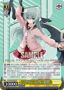 @CXV@c ALL/S90-009S gOEGvhgb (SR X[p[A) u[X^[pbN ATgB Vol.2
