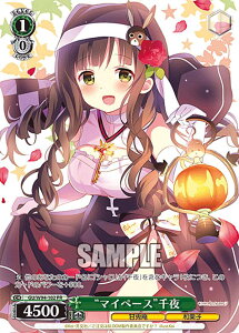 @CXV@c GU/W94-102 g}Cy[Xh (PR v) u[X^[pbN ͂łH Re:Edit