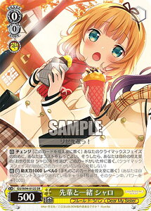 @CXV@c GU/W94-012S yƈꏏ V (SR X[p[A) u[X^[pbN ͂łH Re:Edit