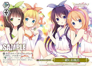 @CXV@c GU/W94-017OFR ꏏɂC (OFR I[o[t[A) u[X^[pbN ͂łH Re:Edit