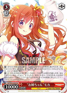 @CXV@c GU/W94-058S gohJ (SR X[p[A) u[X^[pbN ͂łH Re:Edit