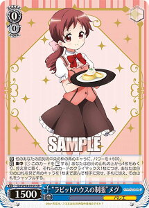 @CXV@c GU/W94-074S grbgnEX̐hO (SR X[p[A) u[X^[pbN ͂łH Re:Edit