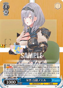 @CXV@c HOL/W91-134 R mG (C R) u[X^[pbN zCuv_NV