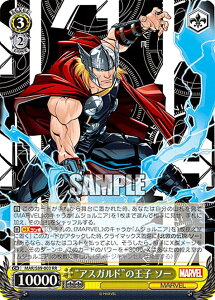 @CXV@c MAR/S89-003 gAXKhh̉q \[ (RR _uA) u[X^[pbN Marvel/Card Collection