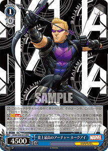 @CXV@c MAR/S89-073 jō̃A[`[ z[NAC (RR _uA) u[X^[pbN Marvel/Card Collection