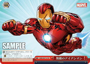 @CXV@c MAR/S89-T14 G̃ACA} (TD) gCAfbL{ Marvel Avengers