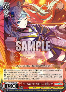 @CXV@c PJS/S91-055 CołĂق ~N (RR _uA) u[X^[pbN vWFNgZJC JtXe[WI feat. ~N