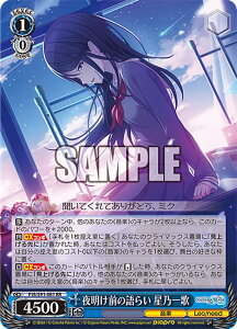 @CXV@c PJS/S91-081 閾Ǒ炢 T (RR _uA) u[X^[pbN vWFNgZJC JtXe[WI feat. ~N