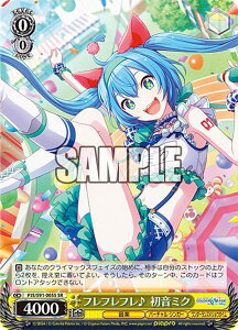 @CXV@c PJS/S91-005S ttt ~N (SR X[p[A) u[X^[pbN vWFNgZJC JtXe[WI feat. ~N