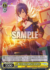 @CXV@c PJS/S91-012S qBƂ̌炢 KAITO (SR X[p[A) u[X^[pbN vWFNgZJC JtXe[WI feat. ~N