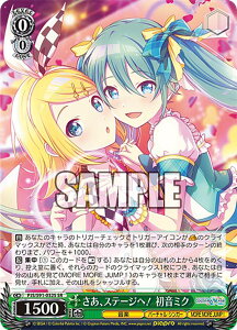 @CXV@c PJS/S91-032S AXe[WցI ~N (SR X[p[A) u[X^[pbN vWFNgZJC JtXe[WI feat. ~N