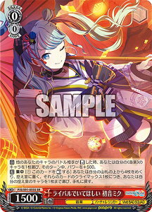 @CXV@c PJS/S91-055S CołĂق ~N (SR X[p[A) u[X^[pbN vWFNgZJC JtXe[WI feat. ~N