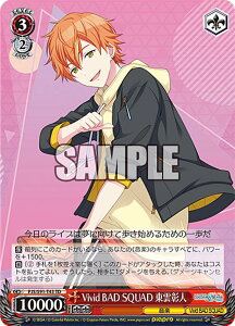 @CXV@c PJS/S91-T43 Vivid BAD SQUAD _l (TD) gCAfbL{ vWFNgZJC JtXe[WI feat. ~N Vivid BAD SQUAD