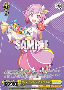 @CXV@c PJS/S91-T56OFR _[Y×VE^C P (OFR I[o[t[A) gCAfbL{ vWFNgZJC JtXe[WI feat. ~N _[