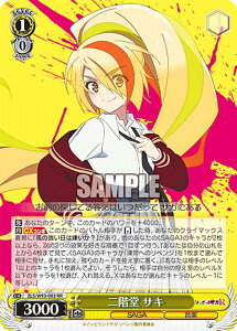 @CXV@c ZLS/W93-002 K TL (RR _uA) u[X^[pbN ]rhTK xW