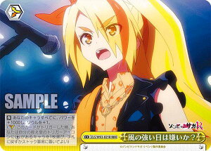 @CXV@c ZLS/W93-021R ̋͌H (RRR gvA) u[X^[pbN ]rhTK xW