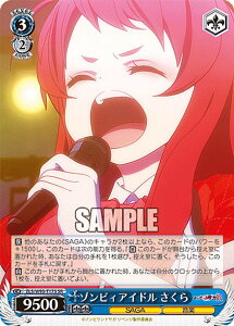 @CXV@c ZLS/W93-T17S ]rBACh  (SR X[p[A) gCAfbL{ ]rhTK xW