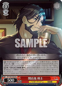 @CXV@c DCT/S86-058S X@lm (SR X[p[A) u[X^[pbN D_CIDE TRAUMEREI