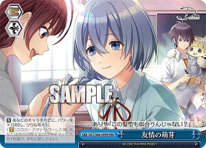 @CXV@c DCT/S86-099R F̖G (RRR gvA) u[X^[pbN D_CIDE TRAUMEREI