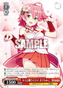 @CXV@c HOL/WE36-32 L~Ɗ肤~C ݂ (N m[}) v~Au[X^[ zCuv_NV