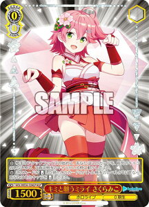 @CXV@c HOL/WE36-32HLP L~Ɗ肤~C ݂ (HLP zCup) v~Au[X^[ zCuv_NV