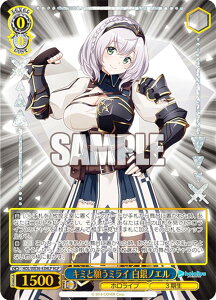 @CXV@c HOL/WE36-43HLP L~Ɗ肤~C mG (HLP zCup) v~Au[X^[ zCuv_NV