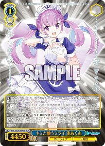 @CXV@c HOL/WE36-49HLP L~Ɗ肤~C  (HLP zCup) v~Au[X^[ zCuv_NV