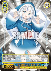 @CXV@c HOL/WE36-51HLP L~Ɗ肤~C E (HLP zCup) v~Au[X^[ zCuv_NV