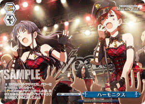 @CXV@c IMS/S93-138 n[jNX (PR v) u[X^[pbN ACh}X^[ ~ICuI Welcome to the New St@ge