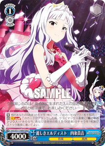 @CXV@c IAS/S93-114BNP 킵GfBXg@lM (BNP uj[p) u[X^[pbN ACh}X^[ ~ICuI Welcome to the New St@ge