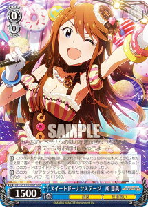 @CXV@c IMS/S93-103BNP XC[gh[icXe[W@ b (BNP uj[p) u[X^[pbN ACh}X^[ ~ICuI Welcome to the New St@ge