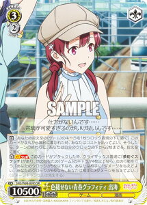 @CXV@c SHS/W98-009S F򂹂ȂtOtBeB oC (SR X[p[A) u[X^[pbN ႦȂޏ̈Ă Fine