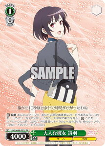 @CXV@c SHS/W98-P03S lȔޏ H (PR v) u[X^[pbN ႦȂޏ̈Ă Fine